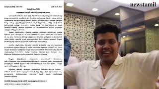 Irfan reveals gender of his unborn child | பிறக்கப்போகும் குழந்தை ஆணா? பெண்ணா? | News Tamil Glitz