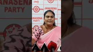 Janasena Veera mahila | @smedia