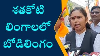 Lawyer Rajani Hot Comments | నాగబాబు లాంటి వ్యక్తికే టికెట్ ఇవ్వలేదు | @smedia