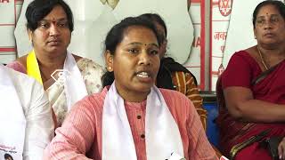 JanaSenaParty Women Emotional | నాపై సోషల్ మీడియాలో పెడుతున్నారు | @smedia