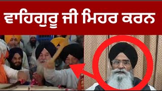 Live : ਅਨੰਦਪੁਰ ਸਾਹਿਬ ਵਿਖੇ "ਹੋਲਾ ਮਹੱਲਾ" ਦੀ ਅਰੰਭਤਾ  || Latest Sikh news || Holla Mohalla || Tv24