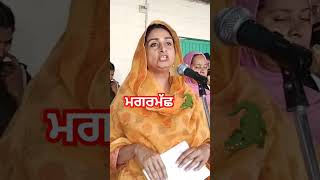 ਨਸ਼ੇ ਦਾ ਮਗਰਮੱਛ ਫੜਿਆ -ਹਰਸਿਮਰਤ ਬਾਦਲ।। #harsimratbadal #akalidal #aappunjab #punjabinews #tv24punjab