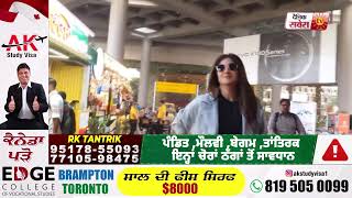 Shilpa Shetty spotted at airport