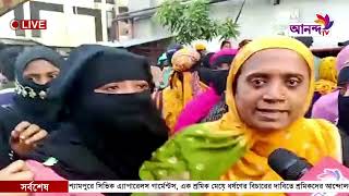 রাজধানী শ্যামপুরে সিভিক এ্যাপারেলস গার্মেন্টস