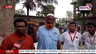 উৎসবমুখর পরিবেশে চলছে ষষ্ঠ উপজেলা পরিষদ নির্বাচনের দ্বিতীয় ধাপের ভোটগ্রহণ