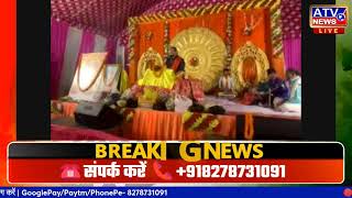 जौनपुर: जलालपुर बीबनमऊ गाँव से पंडित राजेश मिश्र के आवास से सात दिवसीय श्री राम कथा का सीधा प्रसारण