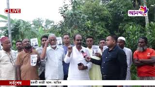 স্থগিত হওয়া উপজেলা পরিষদের  নির্বাচনের ,প্রচারপ্রচারনার শেষদিন আজ