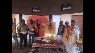 बहसूमा के रामराज में क्षेत्रीय ब्राहमण सभा ने मनाई भगवान परशुराम जयंती