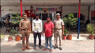 मीरापुर पुलिस ने बकरी चोरो को किया गिरफ्तार
