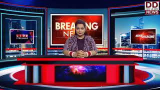 20 March 2024 | अब तक की बड़ी ख़बरें | Top 25 News | Breaking news | Latest News in Hindi ||