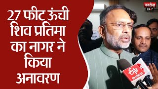 Baran News: बारां दौरे पर मंत्री हीरालाल नागर | Latest News | Rajasthan News