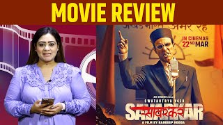 Swatantrya Veer Savarkar | Movie Review | Randeep Hooda | Ankita Lokhande | Amit Sial | OTT
