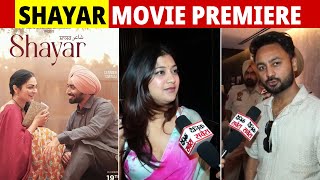 Shayar | Movie Premiere | Satinder Sartaaj | Neeru Bajwa
