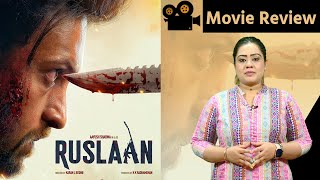 Ruslaan | Movie Review | Aayush Sharma | Jagapathi Babu | Sushrii | Karan B | Radhamohan