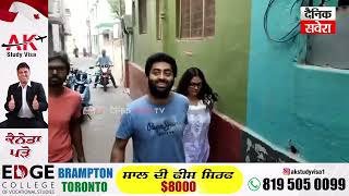 Scooty ਤੇ Vote ਪਾਉਣ ਗਿਆ Bollywood ਗਾਇਕ Arijit Singh