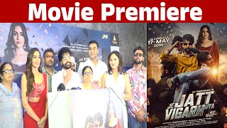 Je Jatt Vigarh Gya | Movie Premiere | Jayy Randhhawa | Deep Sehgal