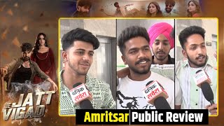 Je Jatt Vigarh Gya | Amritsar Public Review | Jayy  Randhhawa | Deep Sehgal