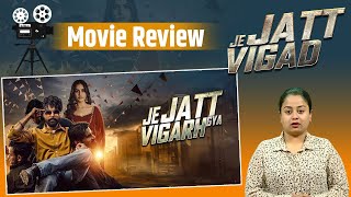 Je Jatt Vigarh Gya | Movie Review | Jayy Randhawa | Deep Sehgal