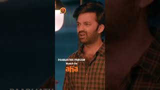 Paarijatha Parvam Telugu Full Movie Premieres Stream now on #ahavideoin | Chaitanyarao | Shraddhadas