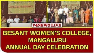 BESANT WOMEN'S COLLEGE, MANGALURU || ANNUAL DAY CELEBRATION