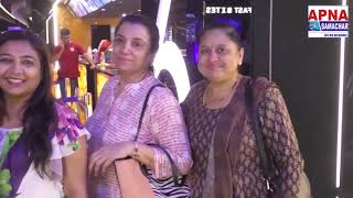 Dashmi Public Review at R City Mall || Shantanu Anant Tambe || Vardhan Puri || Gaurav Sareen