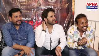 Singer Javed Ali Recorded Song For Vibhats Hindi Film In Mumbai