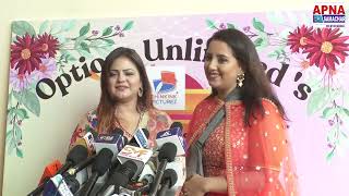 International Women's Day Celebration, Organised by Options Unlimited MLA Aslam Shaikh & Ritu lahoti