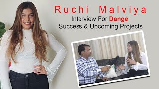Ruchi Malviya Interview For Dange Success & Upcoming Projects #exclusiveinterview
