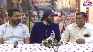 Nandlal Pandey, Amrish singh, Manoj pandey, Rustam Ali Chishti, 9 Bhojpuri Movie Muhurat in Mumbai