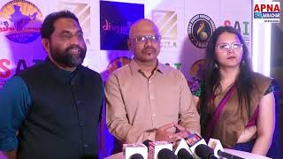 Kamyan Panjabi, Pankaj Beri & Vikrant more At Felicitating social events