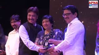 Mr.Ronnie Rodrigues At Dadasaheb Phalke Chitranagri (Film City) Awards 2024