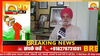 ????LIVE :  CM Arvind Kejriwal की Viral हुईं तस्वीर पर बोले शहीद भगत सिंह के भतीजे_ Video हुआ Viral