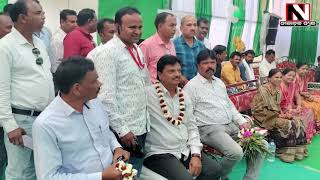 Subarnapur : ବିଜେଡିର ପଞ୍ଚାୟତ ସ୍ତରୀୟ ସଚେତନତା ଶିବିର | Nilachala News