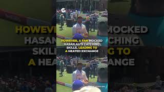 Pakistan pacer Hasan Ali gives aggressive reply to fan mocking his catching skills.