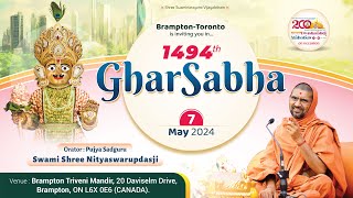 GharSabha (ઘરસભા) - 1494 @ Brampton-Toronto[Canada] |07/05/2024 | Swami Shree Nityaswarupdasji