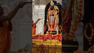 #ViralVideo #Viral #Video #Dharm #PranPratishtha #Mandir #Temple #RamMandir #RamJanmbhoomi