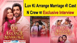 Exclusive Interview : Sunny Singh || Avneet Kaur || Ishrat Khan || Luv Ki Arrange Marriage || Zee5
