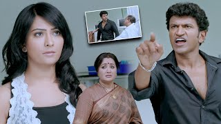 Rajakumarudu Telugu Full Movie Part 7| Puneeth Rajkumar | Radhika Pandit | Ambareesh