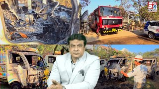 Fire Accident in RTA South Zone Hyd, Bandlaguda | 3 Seven Seaters 1 Goods Vehicle are Fully Burned |