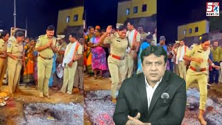 Telangana Police Ne Khela Aag Ka Khel | Cheruvugattu Jatara, Narketpally, Nalgonda District |