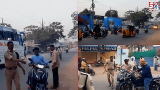 Early Morning Vehicle Checking | Balapur PS Limits | Hyderabad | TS POLICE | SACHNEWS |