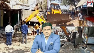 Amberpet Road Widening Work at Ali Cafe | GMMC Demolition | Hyderabad | SACHNEWS |