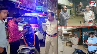 Late Night Vehicle Checking aur Rowdy Sheeters Councelling | Shiva Chandra Inspector Santosh Nagar |