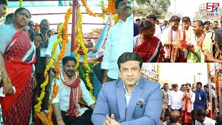 CM A Revanth Reddy Pahunche Sammakka Saralamma Jatara Me Aur Ki Pooja | Medaram Jatara | SACHNEWS |