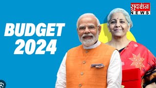 Nirmala Sitharaman Budget Speech LIVE : बजट में आम आदमी के लिए क्या होगा खास?