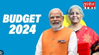 Budget 2024: बजट में Nirmala Sitharaman ने खोला घोषणाओं का पिटारा