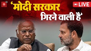 Congress अध्यक्ष Malaika Arjun Kharge का बड़ा दावा, ‘जल्द गिरने वाली है NDA सरकार’ | INDIA Alliance