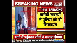 Ganesh Mandir में चोरी की वारदात, चोरों ने दान पात्र से निकाले 40 हजार रुपए | Haryana