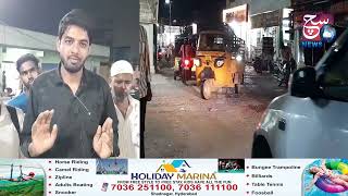 Balapur Ki Awaam Roads aur Paani Ke Masle Se Hai Pareshan | Rahil Colony Ward No.3 | HYD | SACHNEWS
