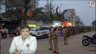 Flag March Held at Bandalaguda PS & Chandryangutta PS Limits | Hyderabad | SACHNEWS |